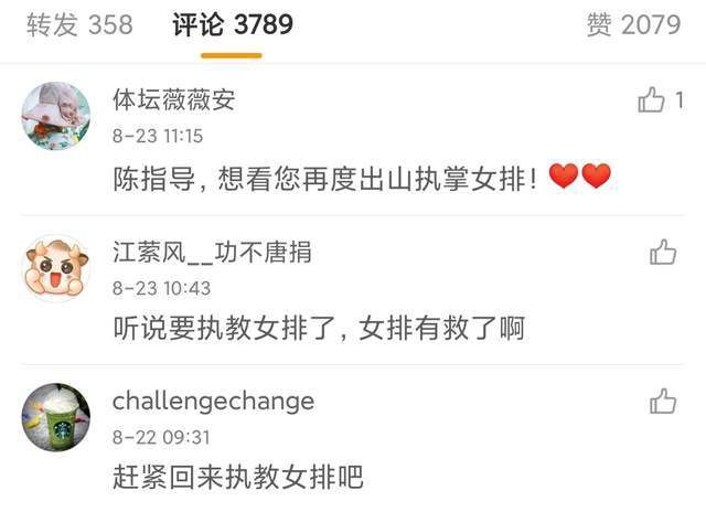 亚洲精品永久www嫩草